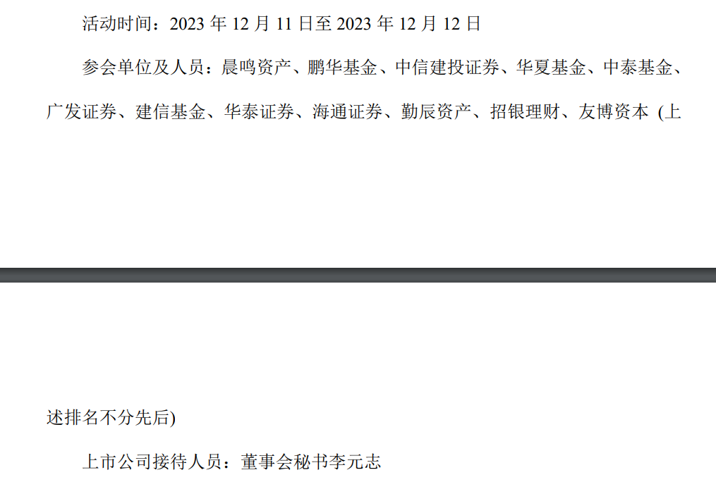 5d3M32tnMG8eCZeOeyF9wx0jpYe4jLCAOI182600.png 图片1.png