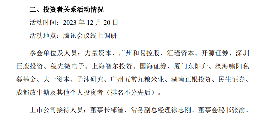 PoXK3sqMMUbWCbrAp56kV3qaTumzzBsEks171139.png 图片1.png