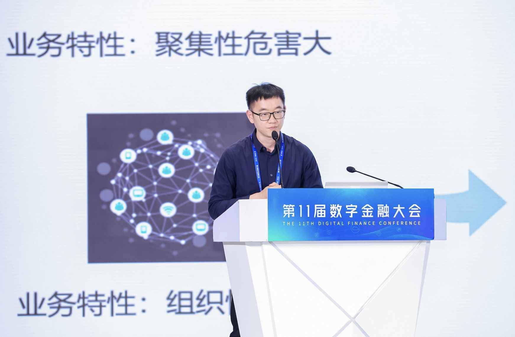 ͼϼֽڴͼڽڷթеӦá