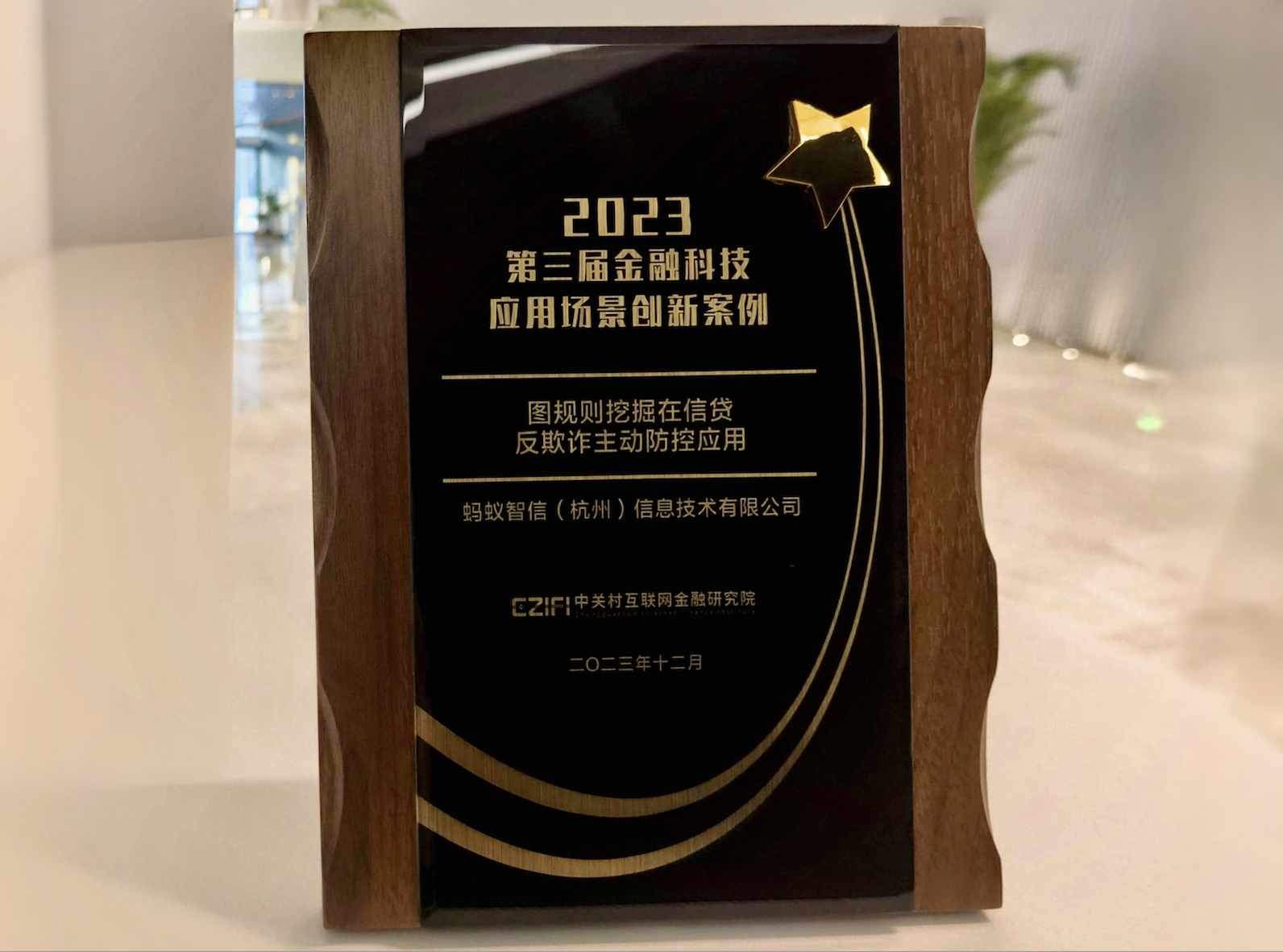 ͼϼͼŴթӦû2023ڿƼӦó㰸