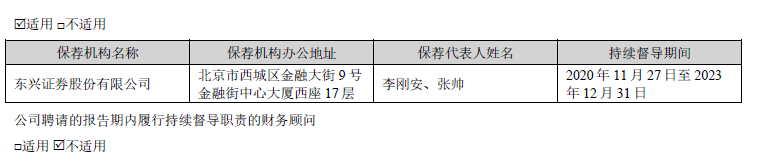 1703645017848_6277_8867.