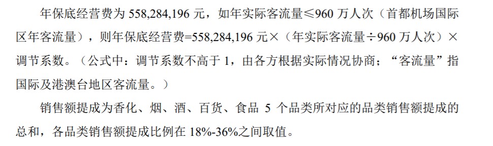 1703734721686039.png image.png