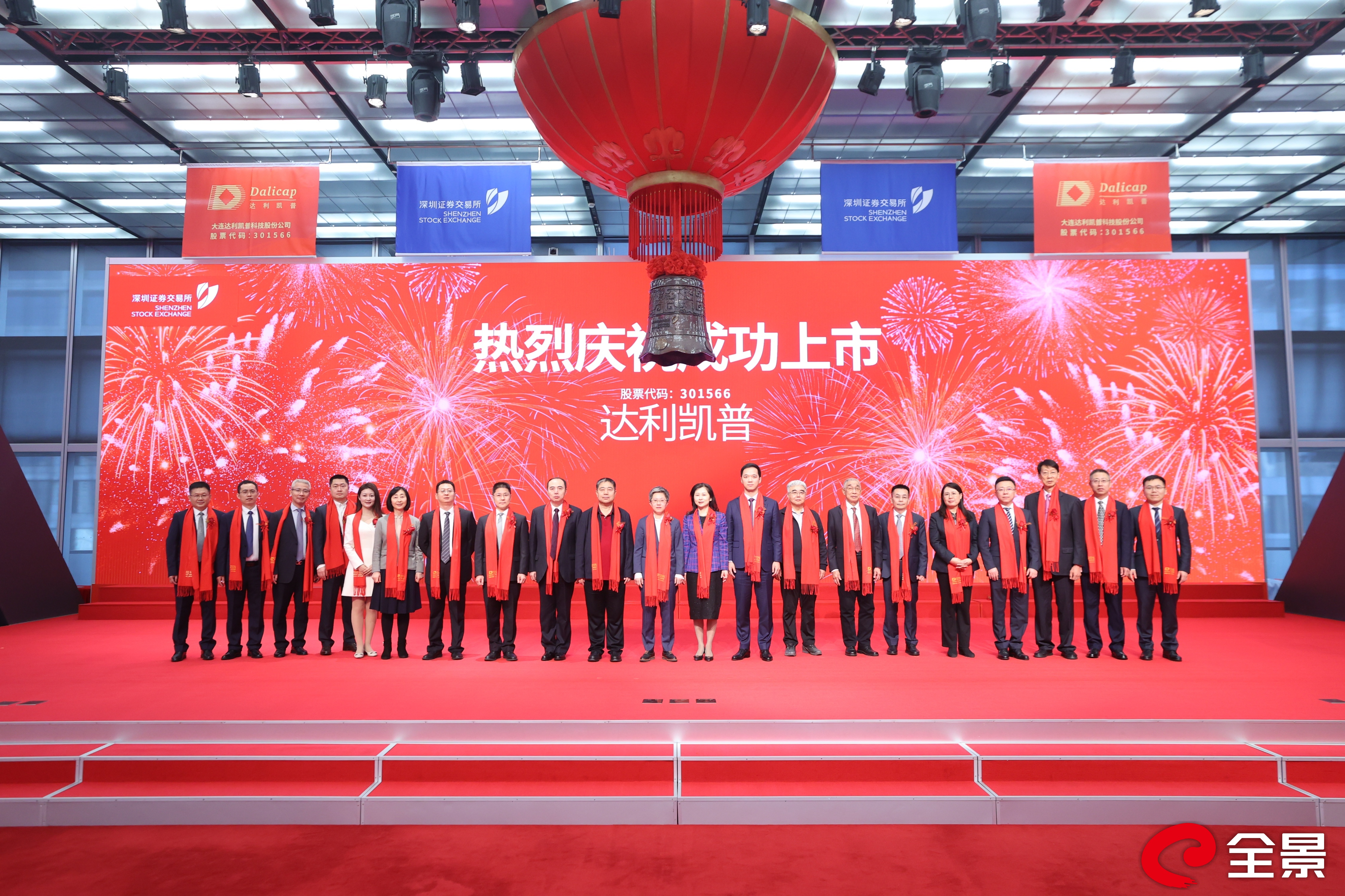 21617774.jpg 21617774.jpg