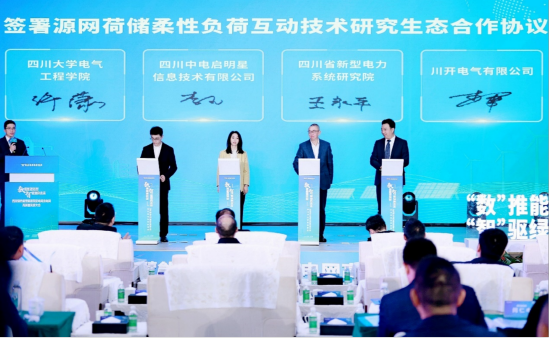 2134156f-407b-43c6-8e0e-f3163ce964fd(1).png 2134156f-407b-43c6-8e0e-f3163ce964fd(1).png