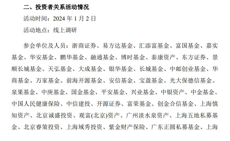 ZYFt4L4br5LcNJOtUAHXVNQs2FjLqBxbuR173734.jpeg 图片1.jpg