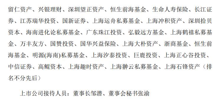 8sy8FojEAjzsC5xsmqprrSwf44nehFVhYj173742.jpeg 图片2.jpg