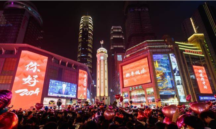 重百.jpg 重百.jpg