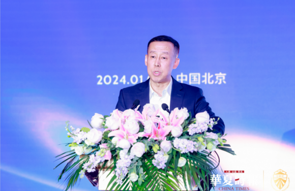 中国民生银行首席信息官张斌:数字金融可以显著降低成本、减少信息不对称而提升金融效率|2023华夏机构投资者年会 中国民生银行首席信息官张斌:数字金融可以显著降低成本、减少信息不对称而提升金融效率|2023华夏机构投资者年会