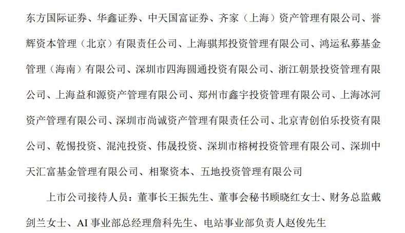 e4gN36SrczIdlTyU0syKqss2KyL33aPS8K174827.jpeg 6.jpg