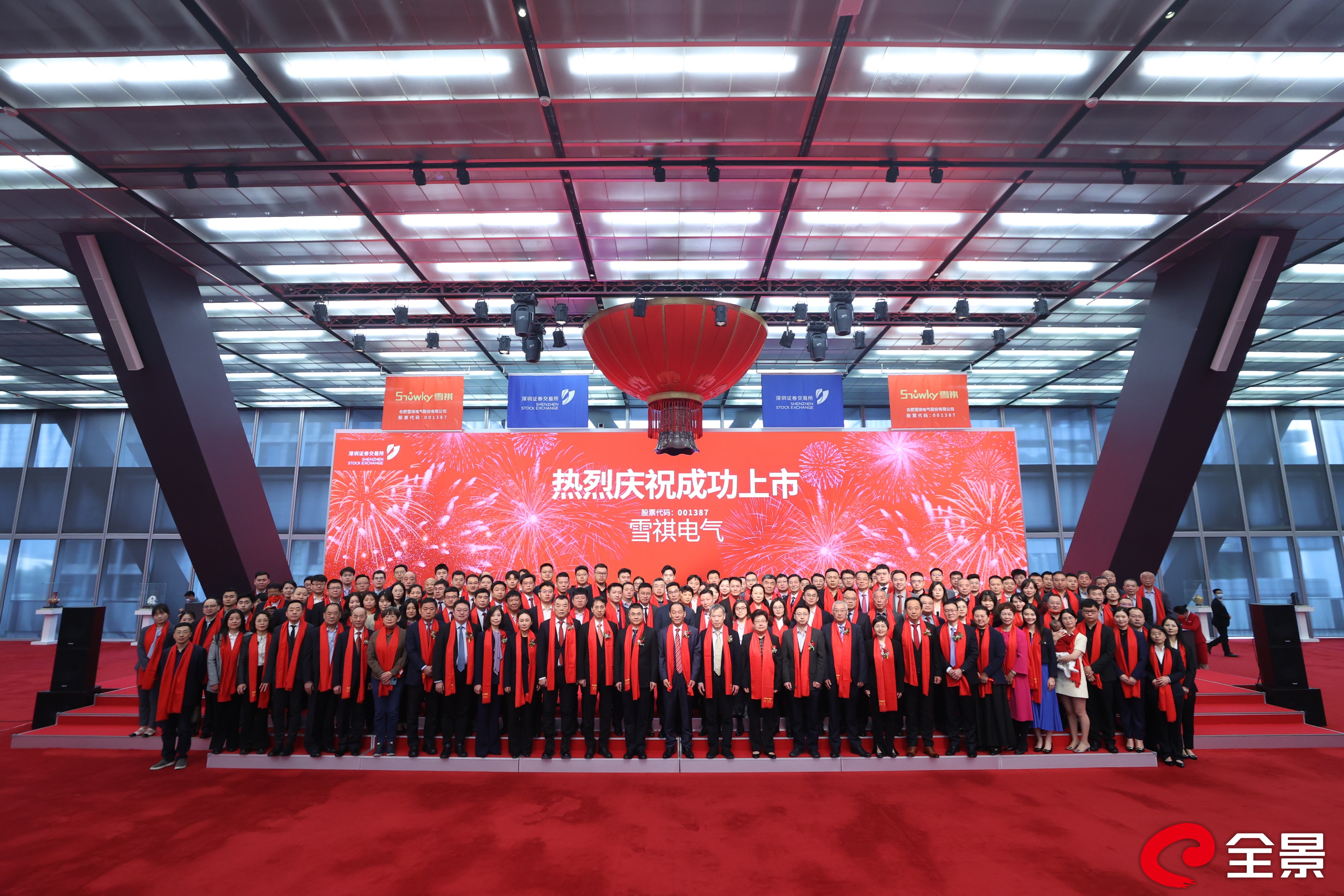 AC9I7749_wm__18515398.jpg AC9I7749_wm__18515398.jpg