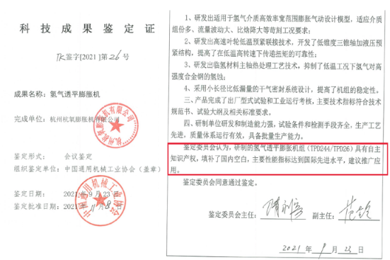 1705064251816644.png image.png