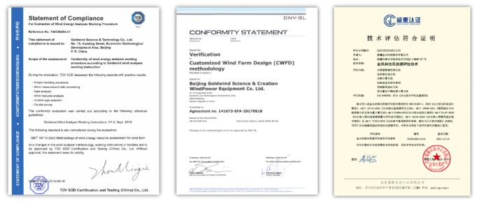 截图20240115100922.png 截图20240115100922.png