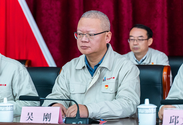 191704858006125.jpg 2023-12-28-600×400-中钢天源第一次党代会-吴刚主持大会开幕式.jpg