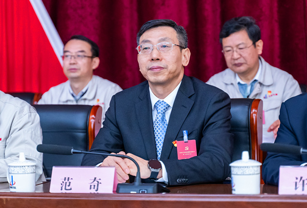 4661704857821157.jpg 2023-12-28-600×400-中钢天源第一次党代会-范奇讲话.jpg