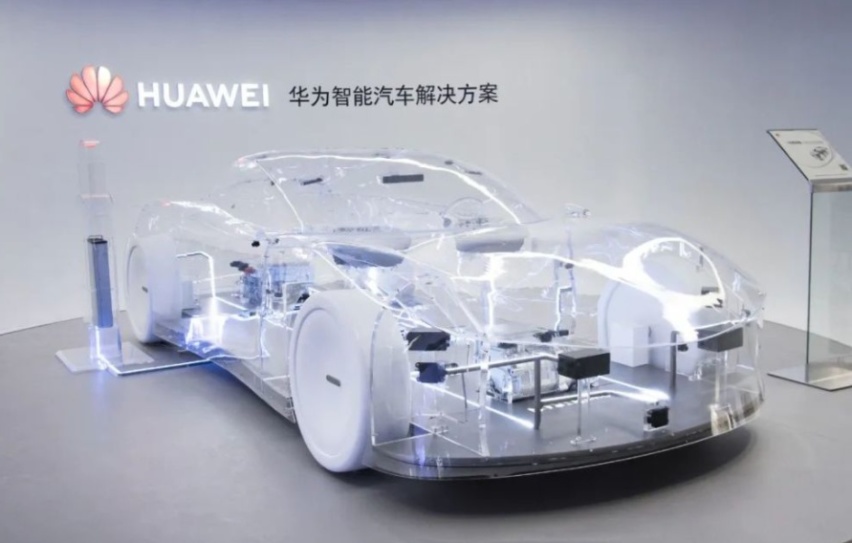 北汽蓝谷资不抵债:净资产﹣53.75亿元,华为能否助力极狐脱困?