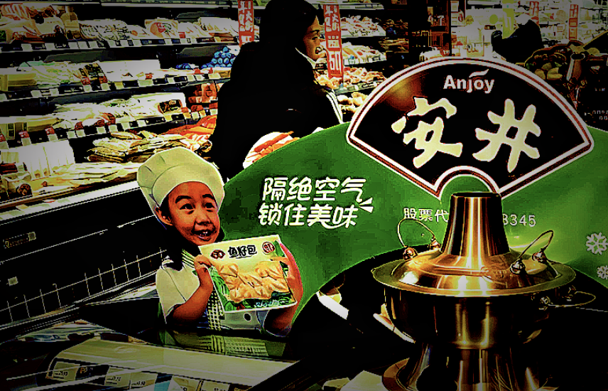 1706008823421767.png 223333333.png