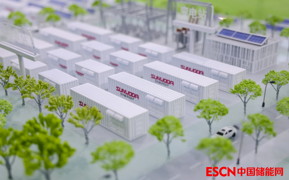 ��ͱ���0.615Ԫ/Wh��49����ҵ������Ƽ���2GWh����ϵͳ���