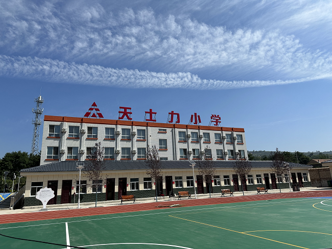 1706578285602285.png 图片4.png