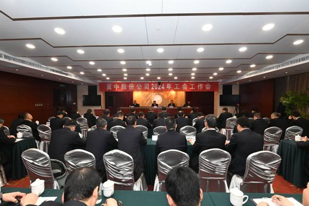 202401/1752511467948666882.jpg 202401/1752511467948666882.jpg