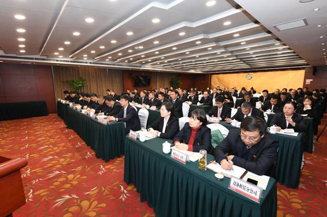 202401/1752511184774426626.jpg 202401/1752511184774426626.jpg