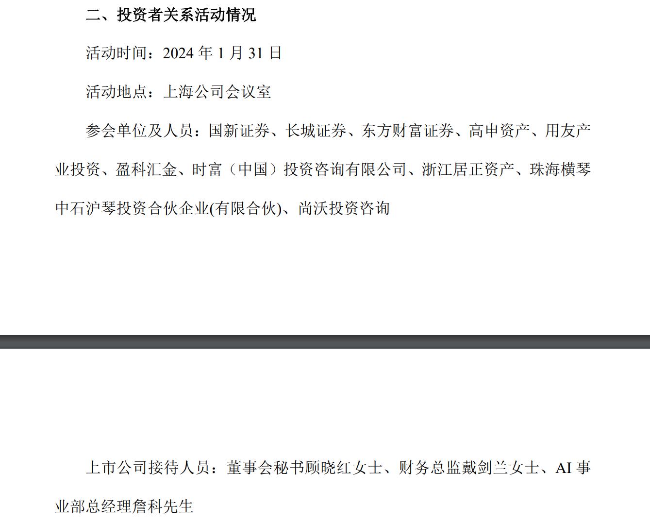 Z0IdQseQCXwWpWn38TzWqSrGWYy1UP0TXj210503.jpeg 图片1.jpg