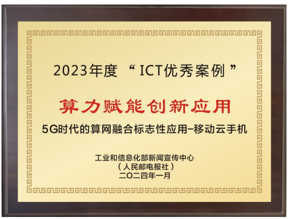 1706768149208055124.png image.png