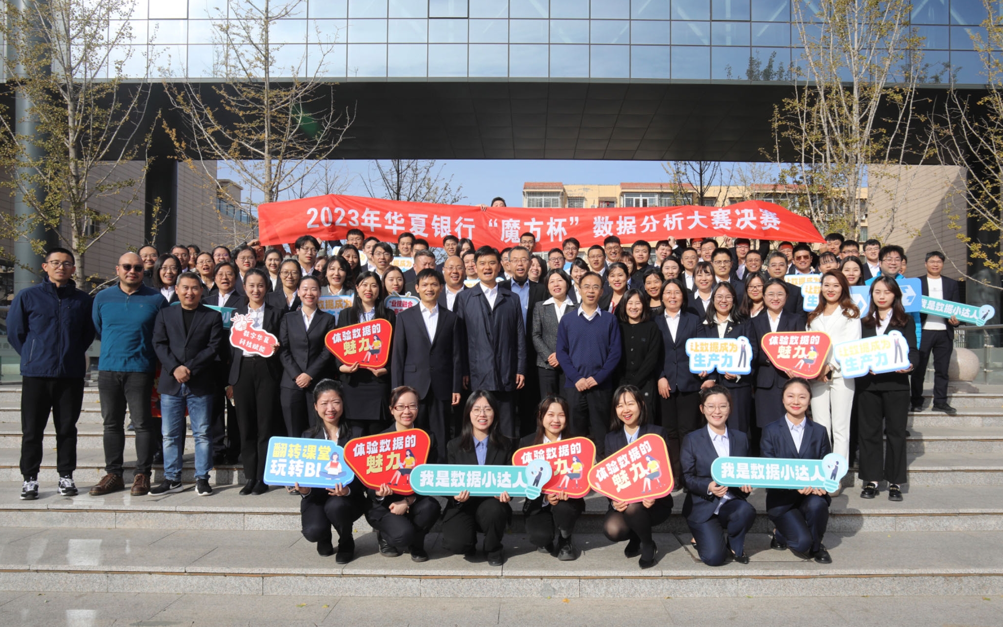 微信截图_20240131154116.png 5540665943a749acb4a00f0ad88179ec.png