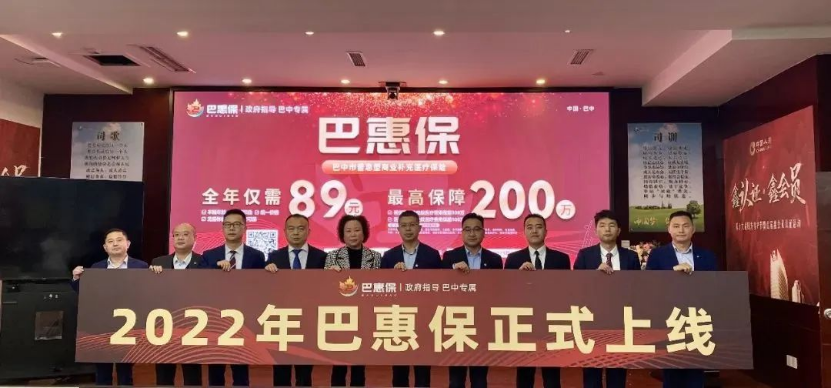 Zu41JdCV9v3B2TxN.png image.png