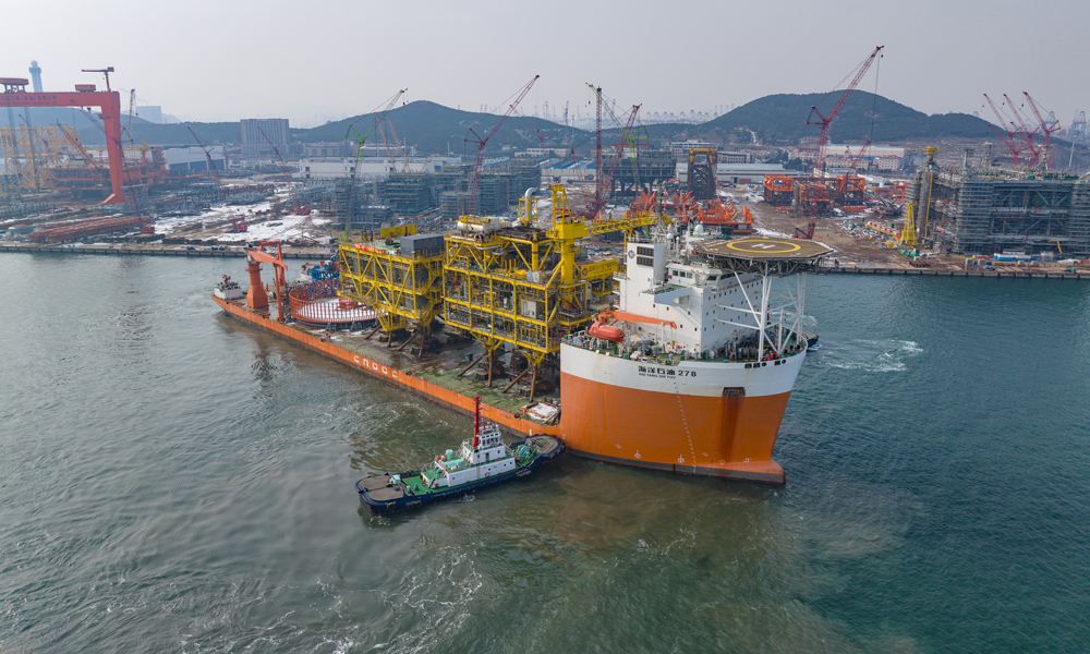 ڼ䣬й͸λԱظλȷȫȶӦͼΪʯ278װšһšڹൺۣԽ1500ĿҵֳϺϰװһ