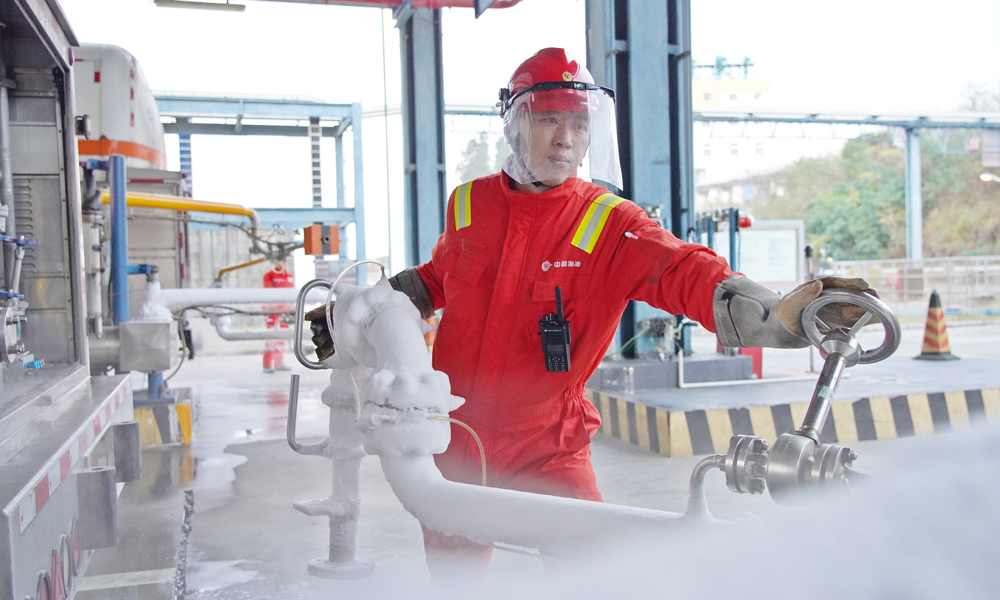 LNGŻ۳ȣʵ浽װȫϸʡܱߵLNGȶӦƽ