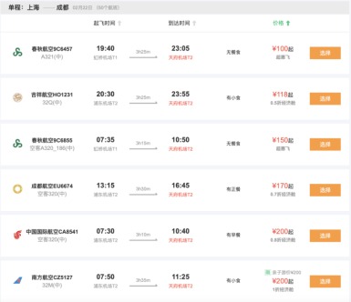 1708442869389594.gif image.gif