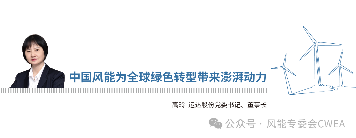 微信图片_20240227092548.png 微信图片_20240227092548.png