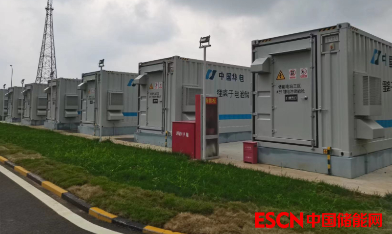 11��Һ��������Ŀ����ʡ�з���2024���ص㽨����Ŀ����