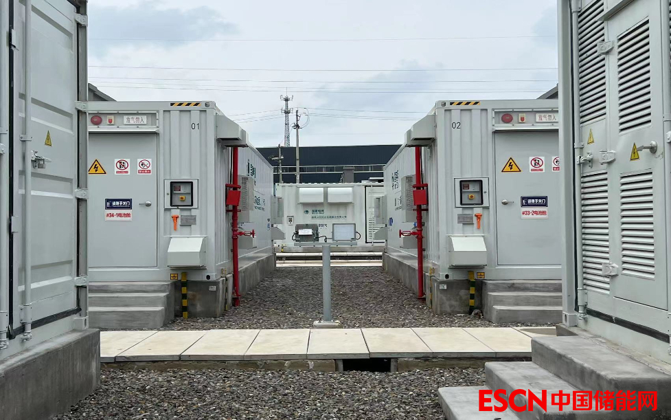 2GWh���г������������ǵϵ��ٴ���Χ���Ƽ��Ŵ��ģ����ϵͳ���