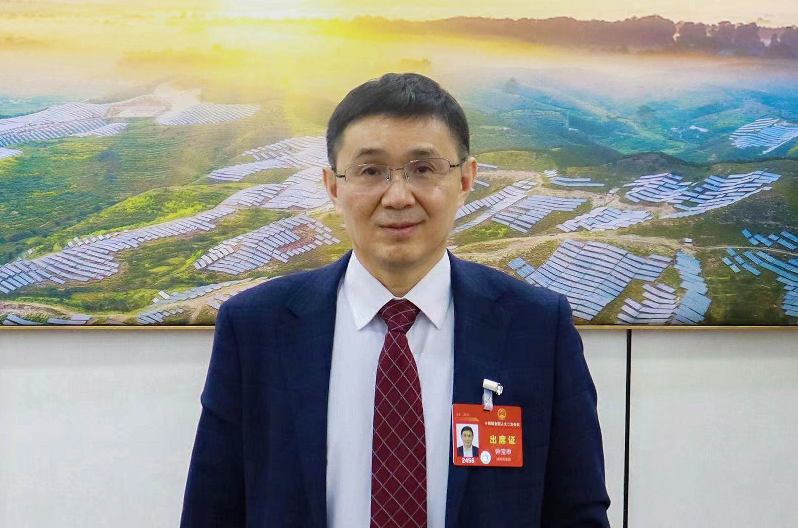 1709519463366344.jpg 微信图片_20240304102745.jpg