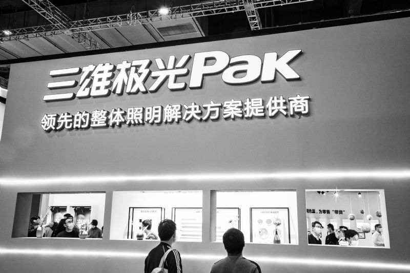 三雄极光净利2.05亿连续两年倍增推进降本增效毛利率增5.36个点