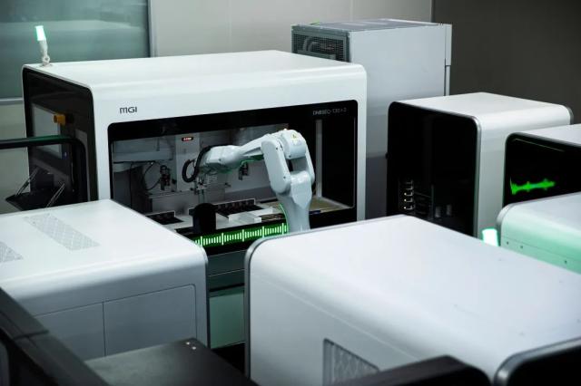 【新闻稿】欧洲首台T20签约!顶级检测认证机构欧陆科技集团与华大智造达成战略合作