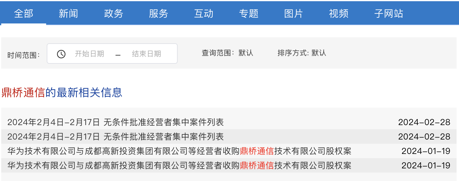 1709697512838384.png image.png