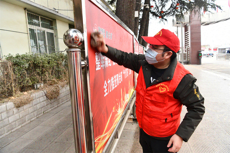 202403/1765191852054605826.gif 202403/1765191852054605826.gif