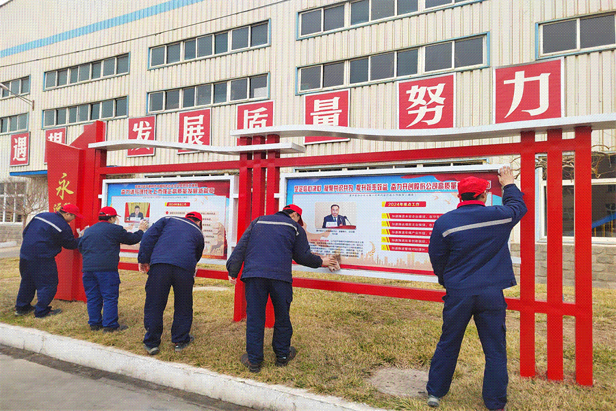 202403/1765193121271967746.gif 202403/1765193121271967746.gif