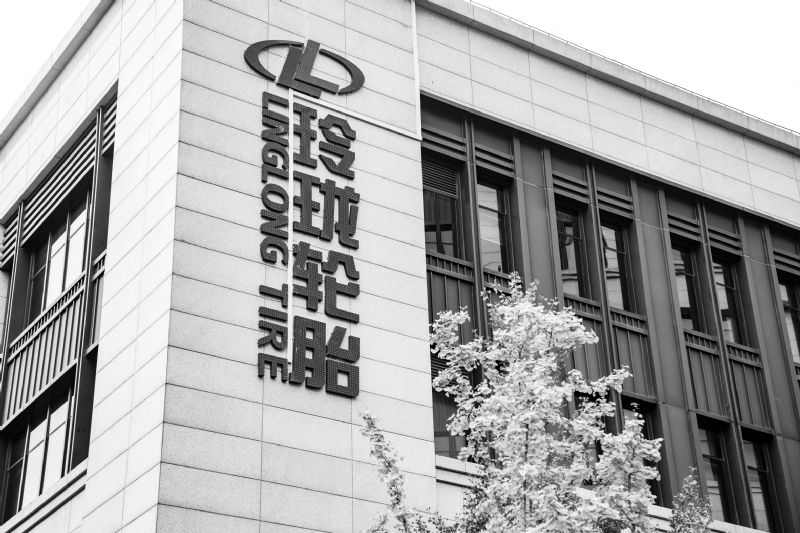 玲珑轮胎净利增逾3.6倍或派息超4亿控股股东提议分红率超30%按季进行