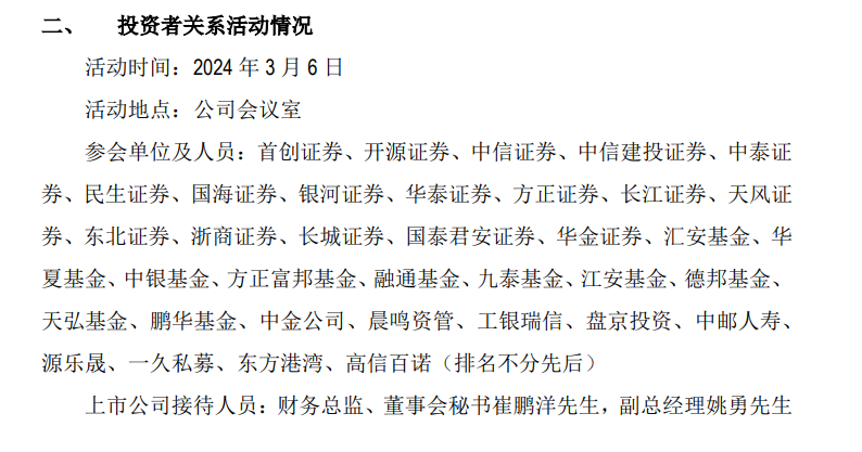 ZkHqoqAkRXwoQbpyyUz8TMuqS6VgpQ0nfR181938.png 图片2.png