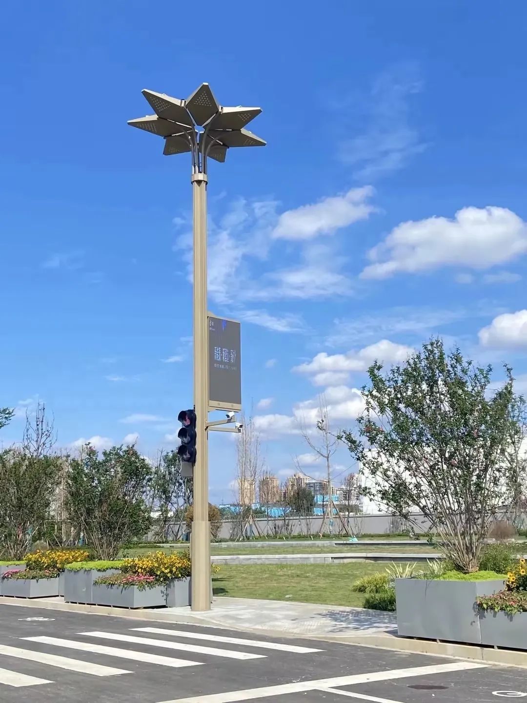 龙年第一份荣誉!华体科技入选第一批成都工业精品认定名单,直击发布会现场 龙年第一份荣誉!华体科技入选第一批成都工业精品认定名单,直击发布会现场