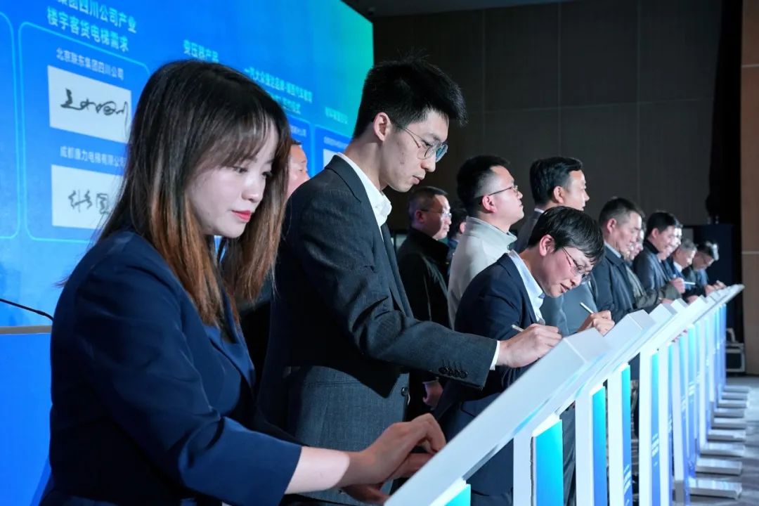 龙年第一份荣誉!华体科技入选第一批成都工业精品认定名单,直击发布会现场 龙年第一份荣誉!华体科技入选第一批成都工业精品认定名单,直击发布会现场