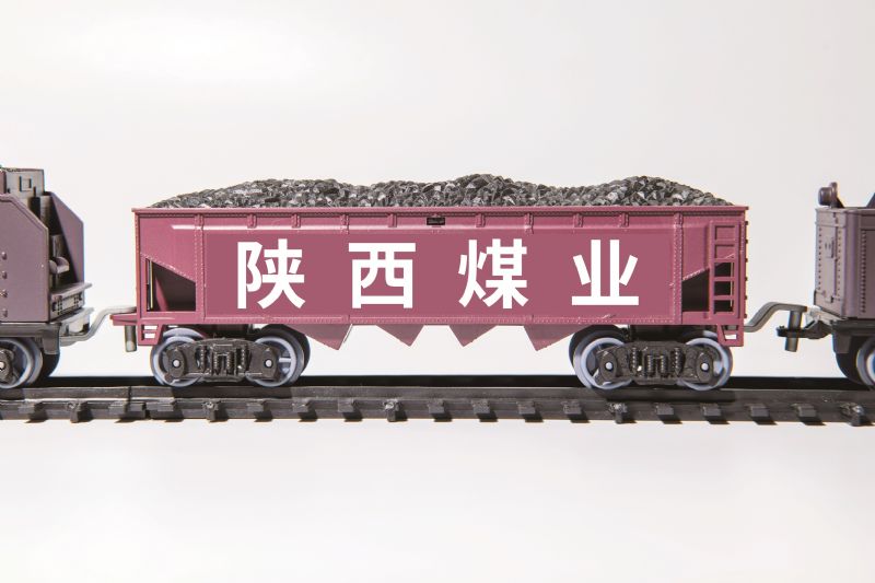 陕西煤业煤价下降扣非减少46亿陕煤集团未减持推进第三轮增持