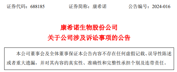 微信图片_20240318094044.png 微信图片_20240318094044.png