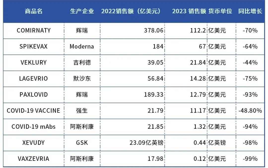微信图片_20240318094048.jpg 微信图片_20240318094048.jpg