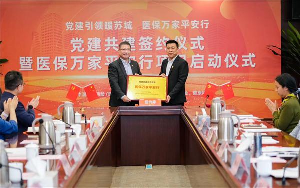 ҽйƽפлǩԼҽƽСĿ