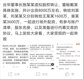 1710759139275866.png 2x图片1.png