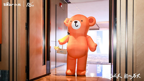 图片3.png 图片3.png